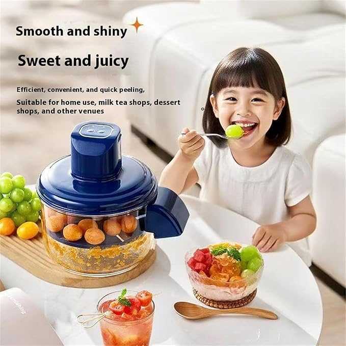 Automatic Small Fruit Peeler Machine  ( آلة تقشير الفاكهة الذكية من أوماتيك )